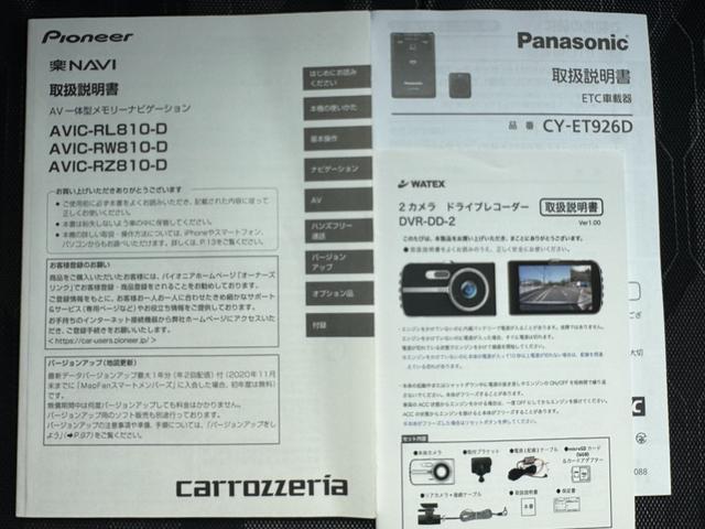 タフトGフルセグナビ ETC ドラレコ 衝突低減ブレーキ Bカメラ 令和2年式(福岡県)の中古車