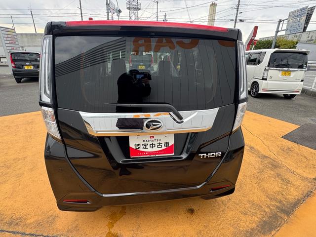 トールカスタムG ターボレイア3年式 衝突低減ブレーキ 純正フルセグナビ Bカメラ Bluetooth ナビ連動前後方ドラレコ(福岡県)の中古車