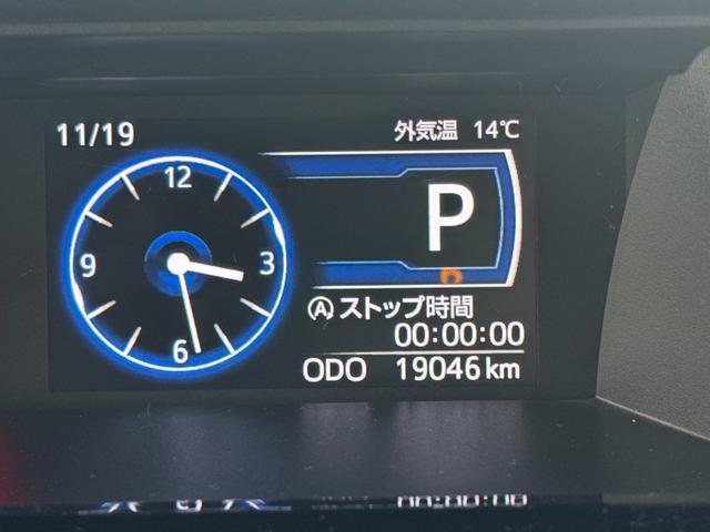 トールカスタムG ターボレイア3年式 衝突低減ブレーキ 純正フルセグナビ Bカメラ Bluetooth ナビ連動前後方ドラレコ(福岡県)の中古車