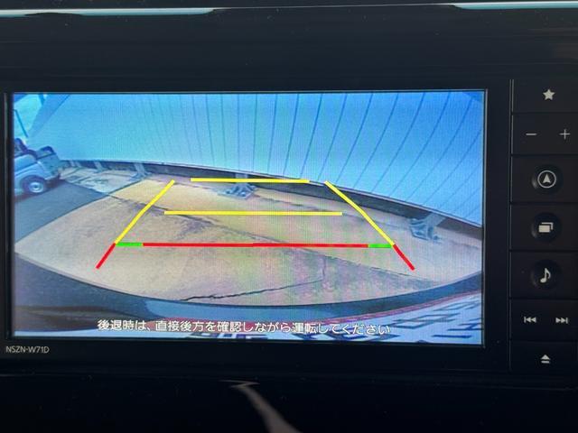 トールカスタムG ターボレイア3年式 衝突低減ブレーキ 純正フルセグナビ Bカメラ Bluetooth ナビ連動前後方ドラレコ(福岡県)の中古車