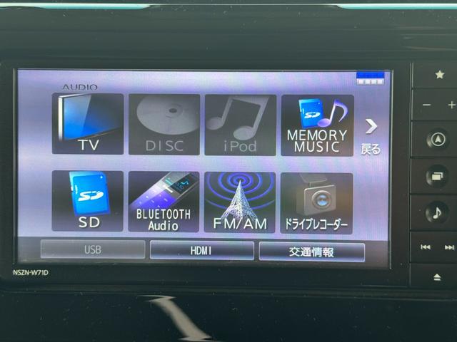 トールカスタムG ターボレイア3年式 衝突低減ブレーキ 純正フルセグナビ Bカメラ Bluetooth ナビ連動前後方ドラレコ(福岡県)の中古車