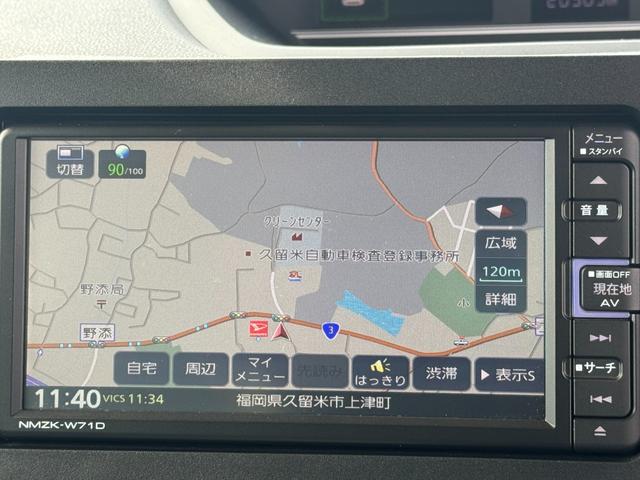 タントＸ純正フルセグナビ　Ｂｌｕｅｔｏｏｔｈ　シートヒーター　令和３年式　衝突低減ブレーキ（福岡県）の中古車