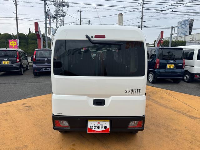 ハイゼットカーゴＤＸ弊社デモカーＵＰ車　衝突低減ブレーキ（福岡県）の中古車