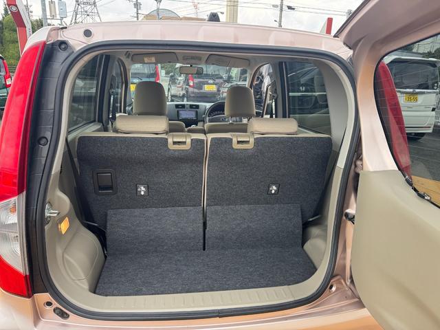 ステラLリミテッド スマートアシスト平成25年式(福岡県)の中古車