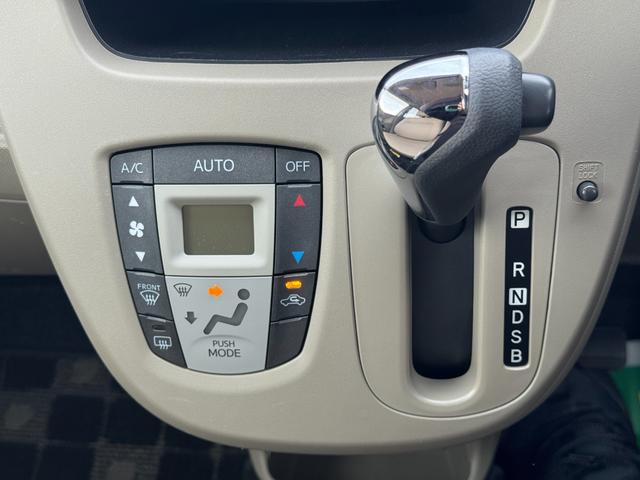 ステラLリミテッド スマートアシスト平成25年式(福岡県)の中古車