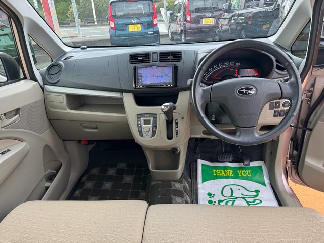 ステラLリミテッド スマートアシスト平成25年式(福岡県)の中古車