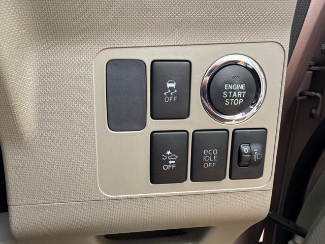 ステラLリミテッド スマートアシスト平成25年式(福岡県)の中古車