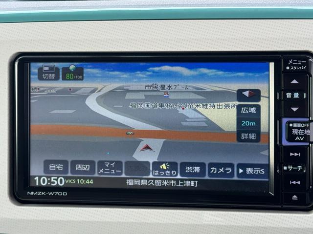 ムーヴキャンバスＧメイクアップリミテッド　ＳＡIII令和２年式　衝突低減ブレーキ　純正フルセグナビ　Ｂｌｕｅｔｏｏｔｈ　パノラマモニター　ＥＴＣ　ドラレコ（福岡県）の中古車