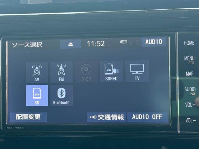 タンクG平成30年式 衝突低減ブレーキ 純正フルセグナビ ETC ドラレコ Bカメラ(福岡県)の中古車