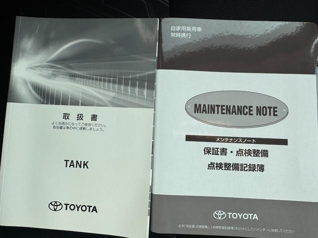 タンクG平成30年式 衝突低減ブレーキ 純正フルセグナビ ETC ドラレコ Bカメラ(福岡県)の中古車