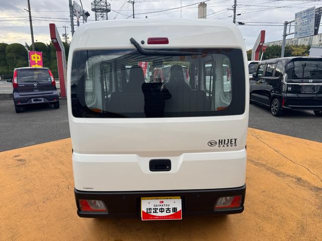 ハイゼットカーゴスペシャル弊社デモカーＵＰ車　衝突低減ブレーキ　オーディオレス（福岡県）の中古車