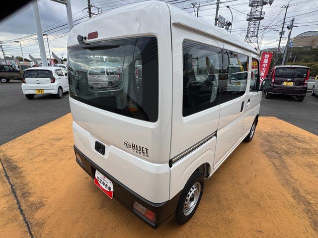 ハイゼットカーゴスペシャル弊社デモカーＵＰ車　衝突低減ブレーキ　オーディオレス（福岡県）の中古車