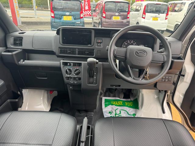 ハイゼットカーゴスペシャル弊社デモカーＵＰ車　衝突低減ブレーキ　オーディオレス（福岡県）の中古車