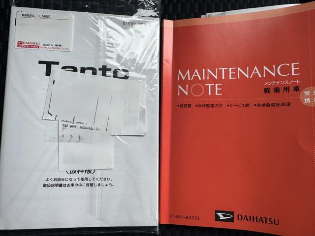 タントカスタムＸ新車保証継承付　弊社デモカーＵＰ車　ディスプレイオーディオ　バックモニター（福岡県）の中古車