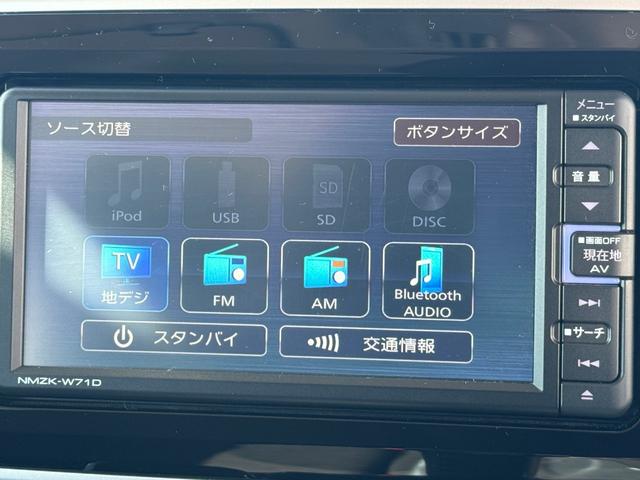 ムーヴキャンバスＧブラックアクセントＶＳ　ＳＡIII純正フルセグナビ　ＥＴＣ　ドラレコ　パノラマモニター　Ｂｌｕｅｔｏｏｔｈ（福岡県）の中古車