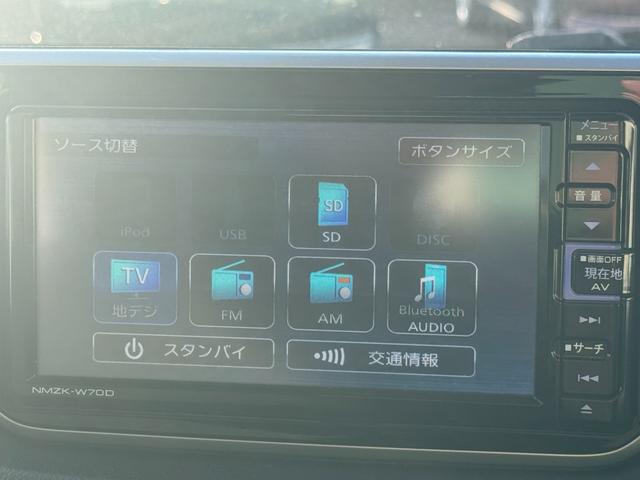 ムーヴカスタム　ＸリミテッドII　ＳＡIII純正フルセグナビ　ドラレコ　衝突低減ブレーキ　パノラマモニター（福岡県）の中古車