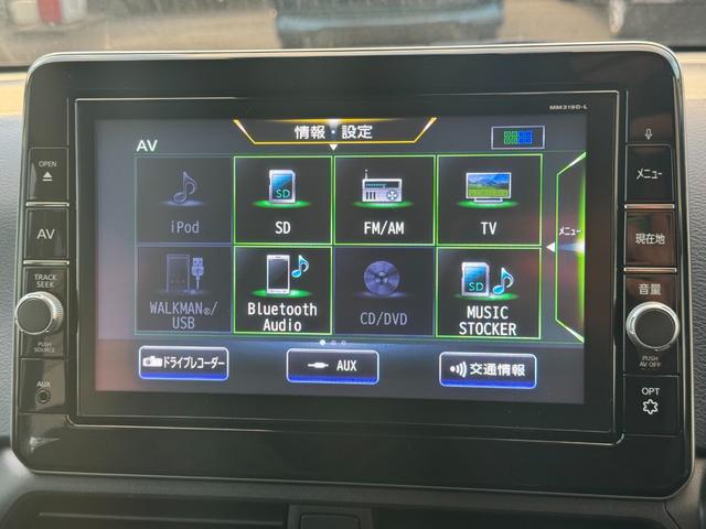 デイズハイウェイスター　Ｇターボプロパイロットエディション純正フルセグナビ　ＥＴＣ　衝突低減ブレーキ　パノラマモニター　Ｂｌｕｅｔｏｏｔｈ（福岡県）の中古車