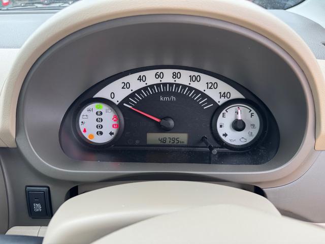 アルトエコＥＣＯ−Ｓ純正ＣＤチューナー　ラジオ（福岡県）の中古車