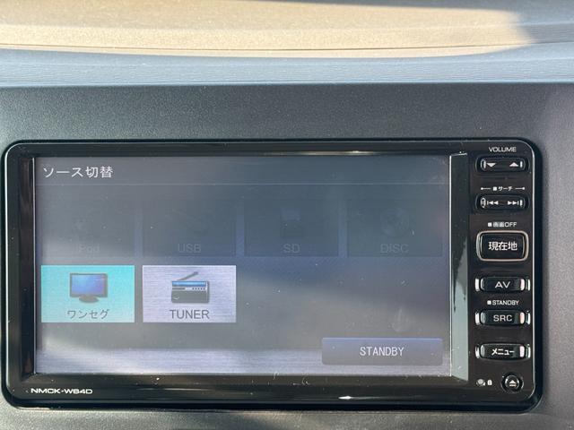 タントＸ　ＳＡ平成２６年式　純正ワンセグナビ　衝突低減ブレーキ（福岡県）の中古車