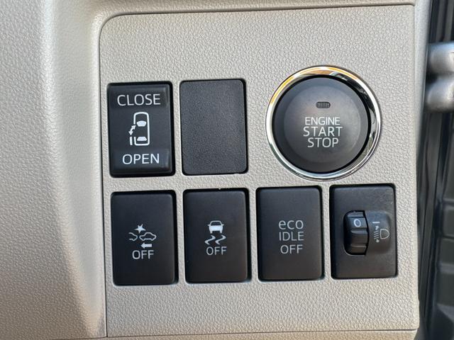 タントＸ　ＳＡ平成２６年式　純正ワンセグナビ　衝突低減ブレーキ（福岡県）の中古車