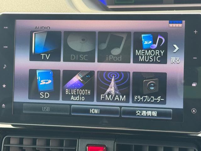 タントカスタムＲＳ純正フルセグナビ　ドラレコ　パノラマモニター　Ｂｌｕｅｔｏｏｔｈ（福岡県）の中古車