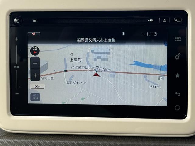 アルトラパンLフルセグナビ パノラマモニター 衝突低減ブレーキ シートヒーター Bluetooth(福岡県)の中古車