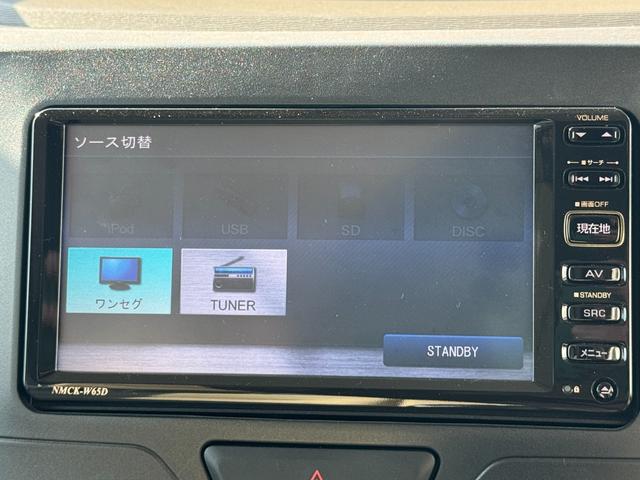タントＸ　ＳＡワンセグナビ　衝突低減ブレーキ（福岡県）の中古車