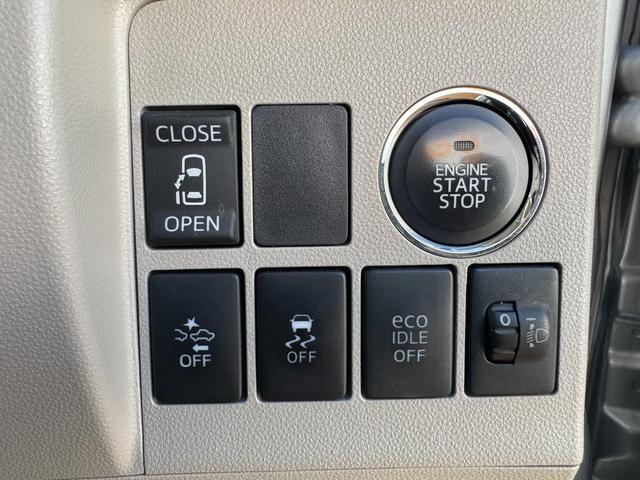 タントＸ　ＳＡワンセグナビ　衝突低減ブレーキ（福岡県）の中古車