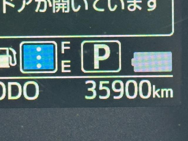 ムーヴカスタム　ＲＳ　ハイパーＳＡIII純正フルセグナビ　ＥＴＣ　バックモニター（福岡県）の中古車
