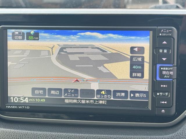 ムーヴカスタム　ＲＳ　ハイパーＳＡIII純正フルセグナビ　ＥＴＣ　バックモニター（福岡県）の中古車