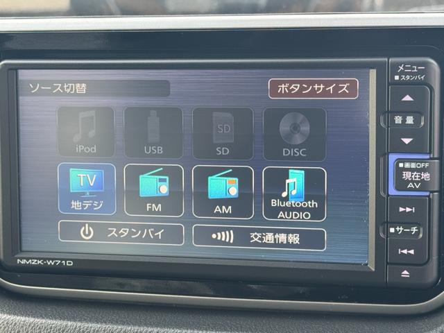 ムーヴカスタム　ＲＳ　ハイパーＳＡIII純正フルセグナビ　ＥＴＣ　バックモニター（福岡県）の中古車