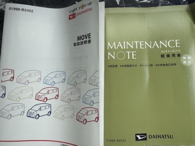 ムーヴカスタム　ＲＳ　ハイパーＳＡIII純正フルセグナビ　ＥＴＣ　バックモニター（福岡県）の中古車