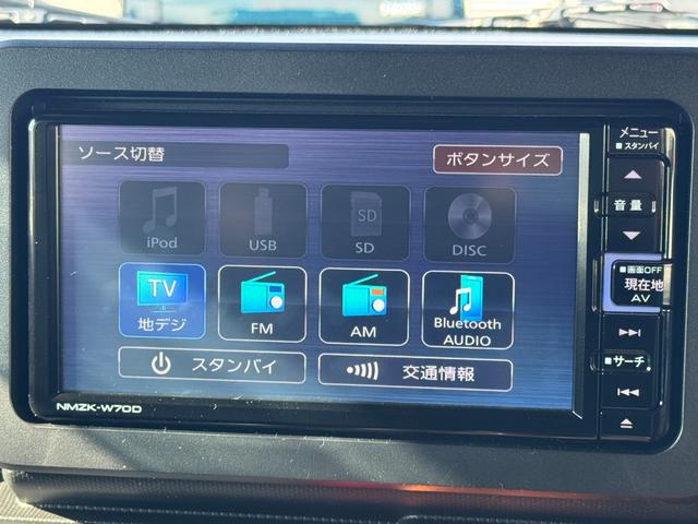 タフトＧ純正フルセグナビ　ドラレコ　バックモニター　Ｂｌｕｅｔｏｏｔｈ　シートヒーター　衝突低減ブレーキ（福岡県）の中古車