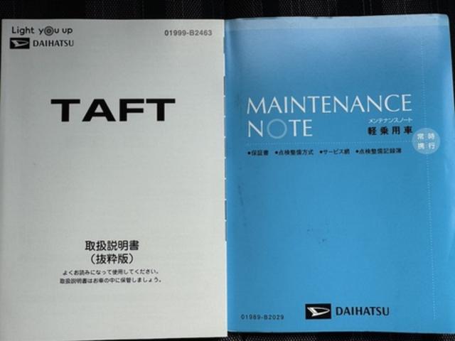タフトGターボ純正フルセグナビ ETC ドラレコ パノラマモニター Bluetooth シートヒーター クルーズコントロール(福岡県)の中古車