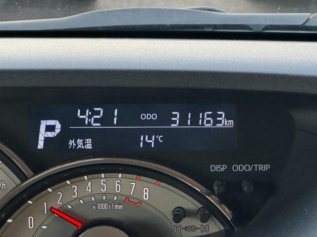 ムーヴキャンバスＧブラックインテリアＶＳ　ＳＡIII純正フルセグナビ　ドラレコ　パノラマモニター　Ｂｌｕｅｔｏｏｔｈ（福岡県）の中古車