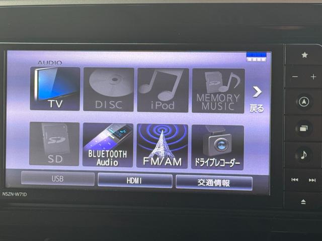 ムーヴキャンバスＧブラックインテリアＶＳ　ＳＡIII純正フルセグナビ　ドラレコ　パノラマモニター　Ｂｌｕｅｔｏｏｔｈ（福岡県）の中古車