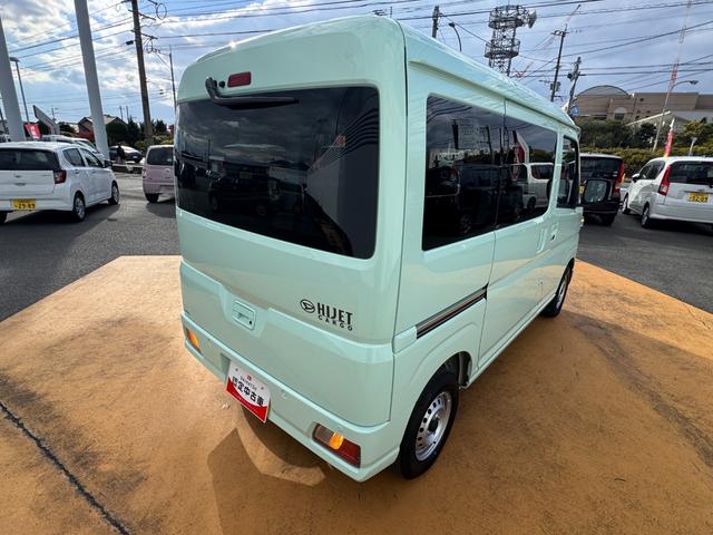 ハイゼットカーゴDX衝突低減ブレーキ 令和6年式(福岡県)の中古車