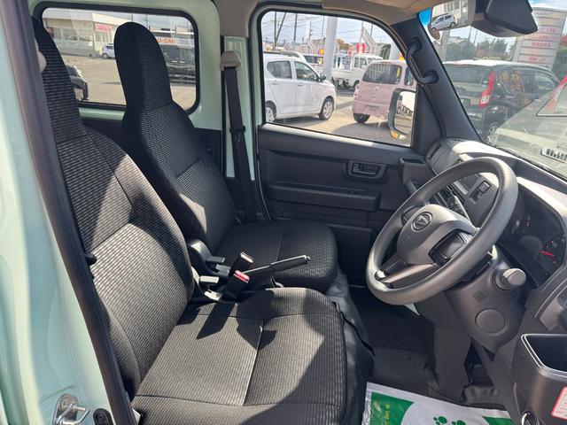 ハイゼットカーゴDX衝突低減ブレーキ 令和6年式(福岡県)の中古車