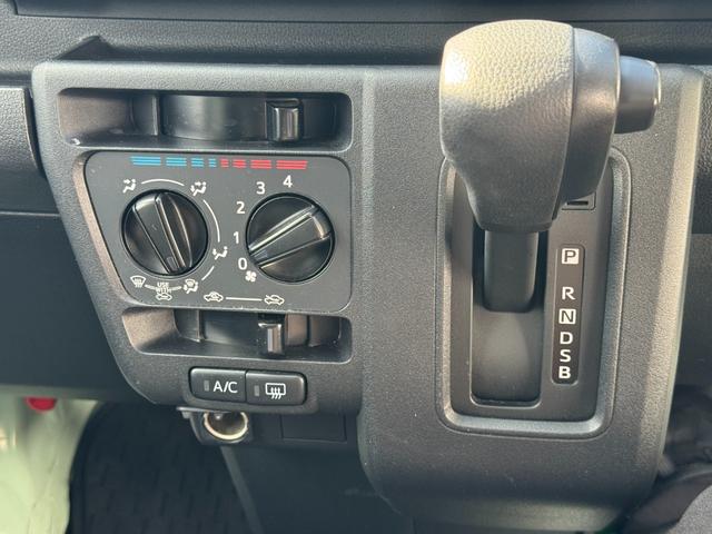 ハイゼットカーゴDX衝突低減ブレーキ 令和6年式(福岡県)の中古車