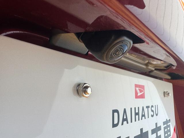 タントX衝突低減ブレーキ 弊社デモカーUP車 令和6年式 Bカメラ オーディオレス(福岡県)の中古車