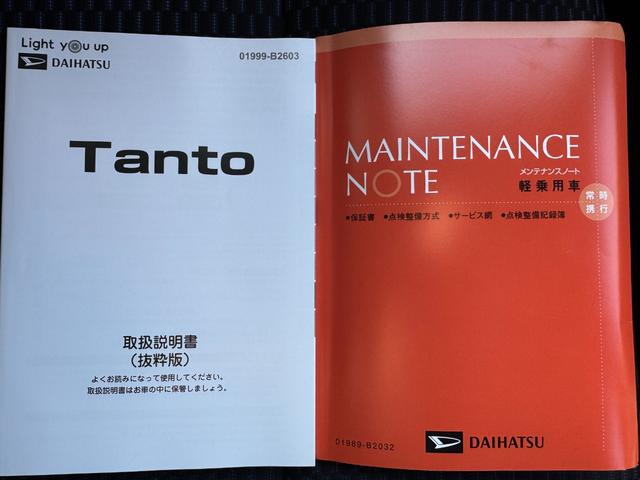 タントカスタムＸ新車保証継承付　弊社デモカーＵＰ車　純正ディスプレイオーディオ　バックモニター（福岡県）の中古車