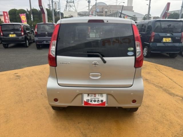 デイズＪワンセグナビ　ＥＴＣ　Ｂｌｕｅｔｏｏｔｈ　衝突低減ブレーキ（福岡県）の中古車