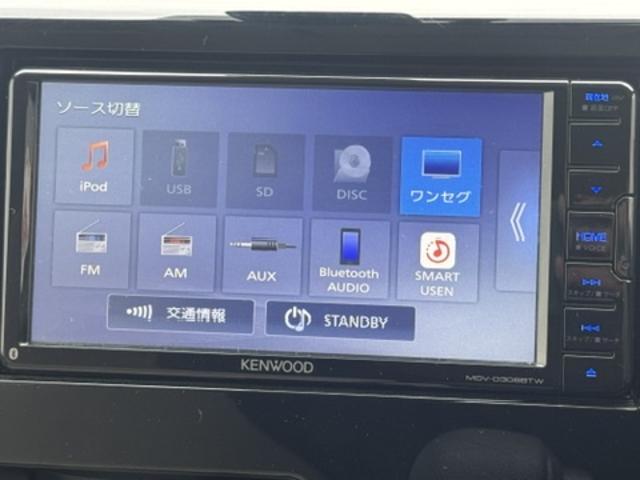 デイズＪワンセグナビ　ＥＴＣ　Ｂｌｕｅｔｏｏｔｈ　衝突低減ブレーキ（福岡県）の中古車