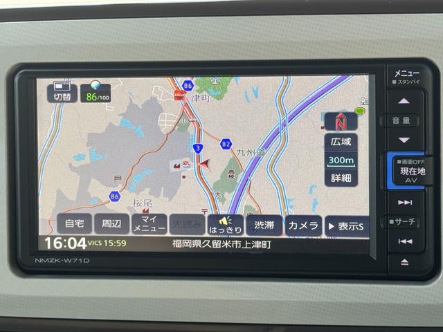 ムーヴキャンバスＧメイクアップＶＳ　ＳＡIII純正フルセグナビ　ＥＴＣ　ドラレコ　パノラマモニター　衝突低減ブレーキ　両側電動スライドドア　Ｂｌｕｅｔｏｏｔｈ（福岡県）の中古車