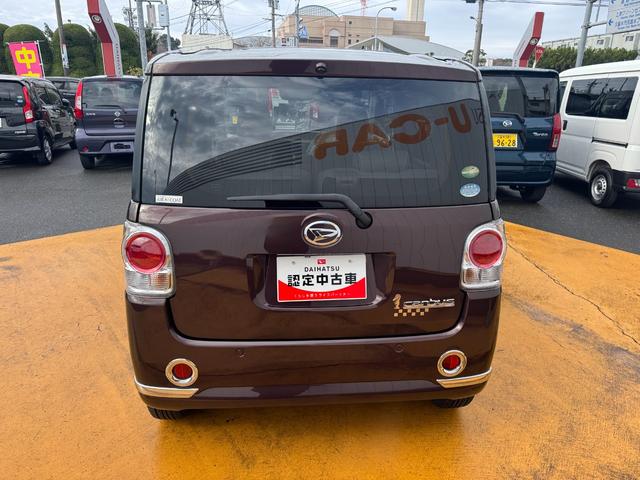 ムーヴキャンバスＧメイクアップ　ＳＡII純正フルセグナビ　バックモニター　衝突低減ブレーキ　Ｂｌｕｅｔｏｏｔｈ（福岡県）の中古車