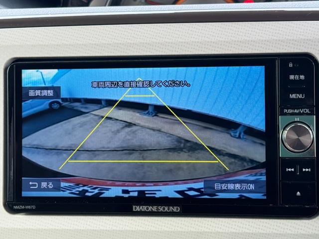 ムーヴキャンバスＧメイクアップ　ＳＡII純正フルセグナビ　バックモニター　衝突低減ブレーキ　Ｂｌｕｅｔｏｏｔｈ（福岡県）の中古車