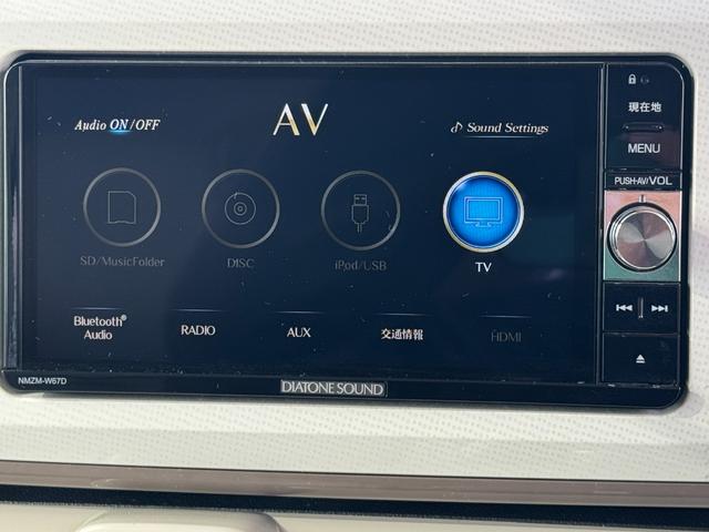 ムーヴキャンバスＧメイクアップ　ＳＡII純正フルセグナビ　バックモニター　衝突低減ブレーキ　Ｂｌｕｅｔｏｏｔｈ（福岡県）の中古車