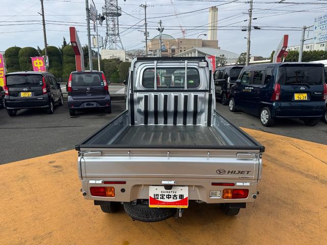 ハイゼットトラックスタンダード　農用スペシャルＳＡIIIｔ５ＭＴ車　４ＷＤ　衝突低減ブレーキ　４枚スプリング　１ｄｉｎラジオ（福岡県）の中古車