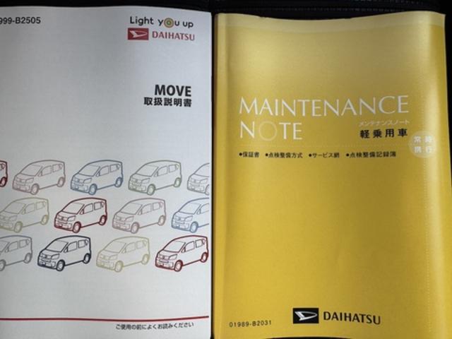 ムーヴカスタム XリミテッドII SAIII純正フルセグナビ ドラレコ パノラマモニター シートヒーター(福岡県)の中古車