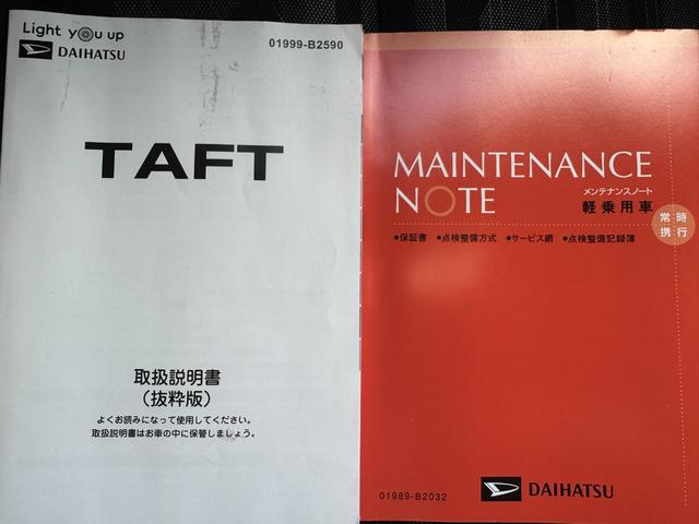 タフトＧターボ　クロムベンチャー新車保証継承付　純正ディスプレイオーディオ　ＥＴＣ　ドラレコ　バックモニター（福岡県）の中古車